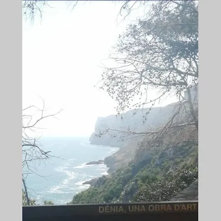 Будинок відпочинку El Poblet 36 Денія