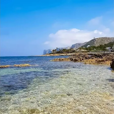 Сasa de vacaciones El Poblet 36 *